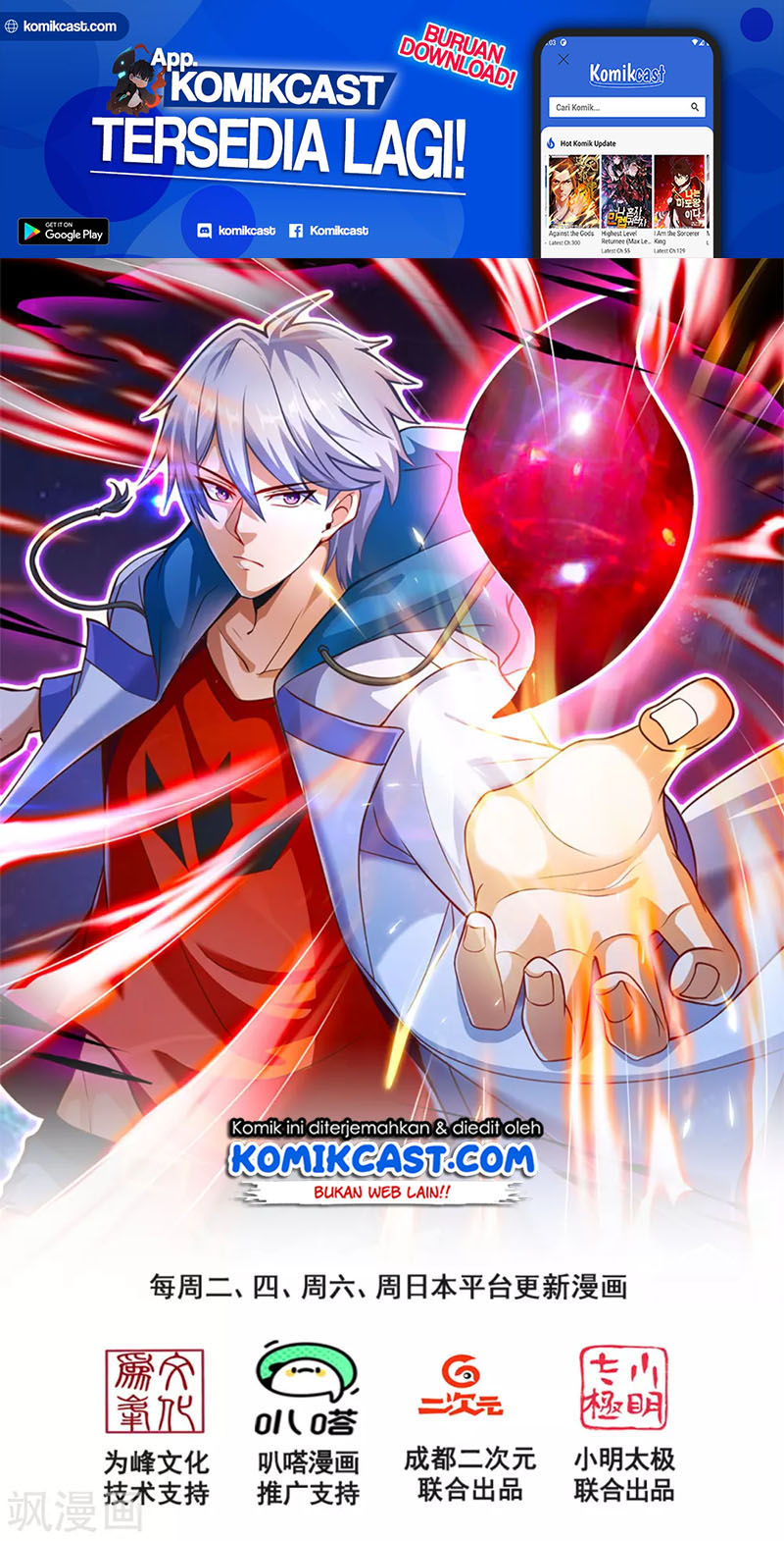 City of Heaven Time Stamp Chapter 169 Bahasa Indonesia